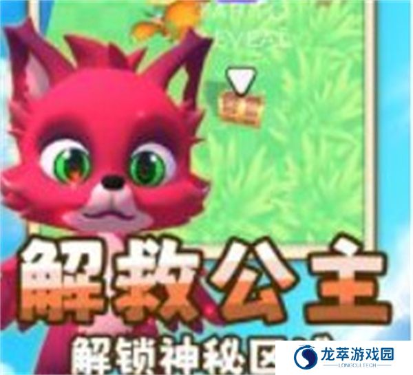 神秘进化手机版