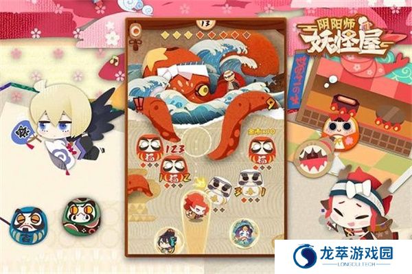 阴阳师妖怪屋安卓版