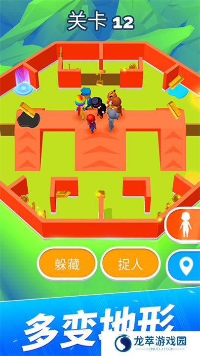躲猫猫大作战下载