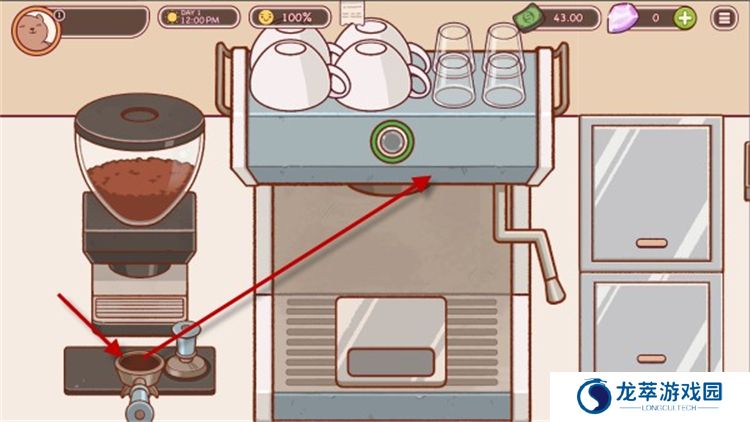可口的披萨咖啡店手机游戏最新款