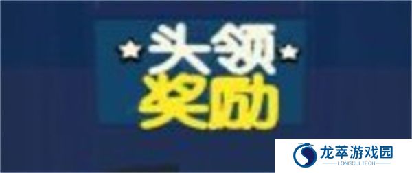 绝密特工手机版