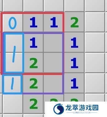 扫雷经典版