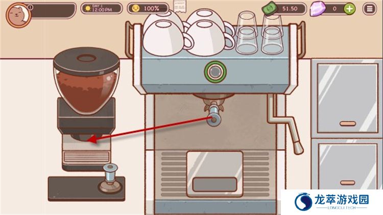 可口的披萨咖啡店手机游戏最新款