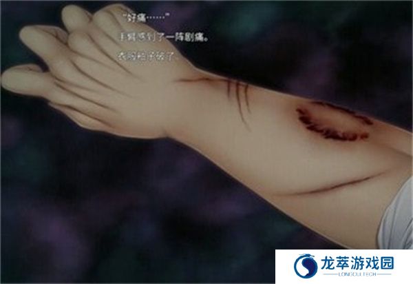 末日孤雄1