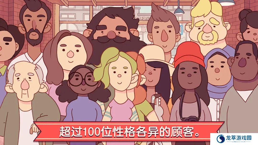 可口的披萨美味的披萨2023下载