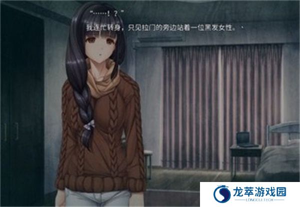 末日孤雄1
