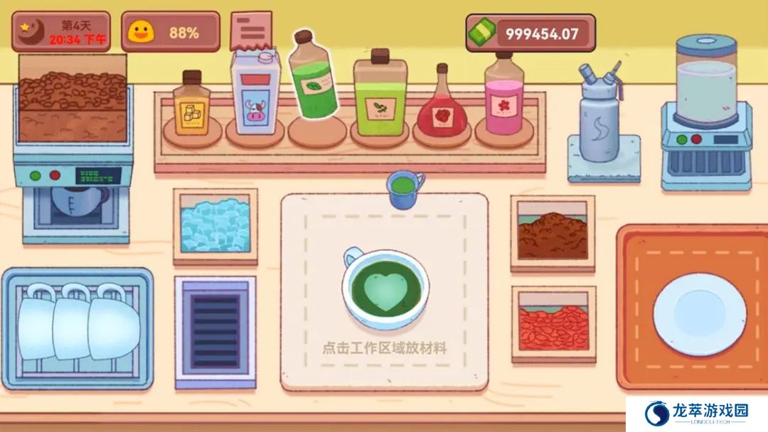 可口的披萨咖啡店手机游戏最新款