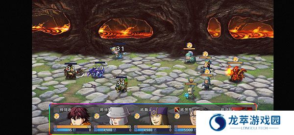三国魔兽大乱斗
