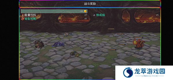 三国魔兽大乱斗