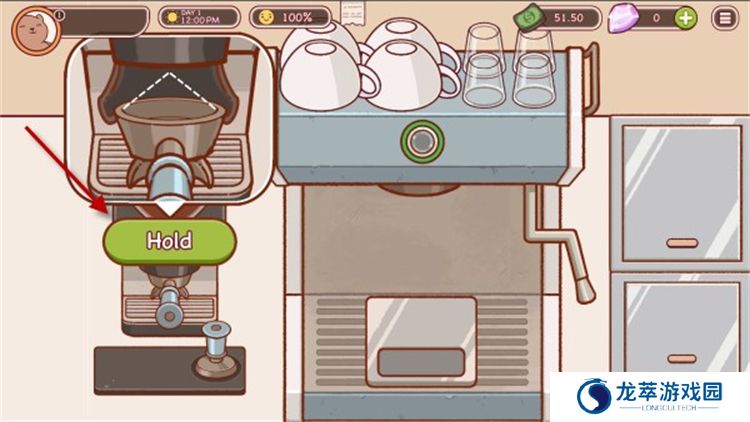 可口的披萨咖啡店手机游戏最新款