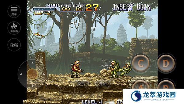 合金弹头经典版