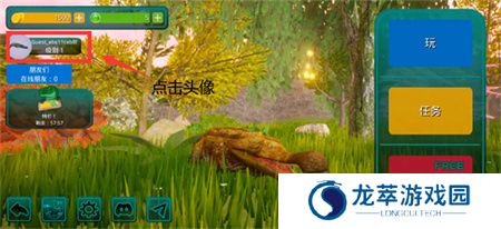 诅咒之岛