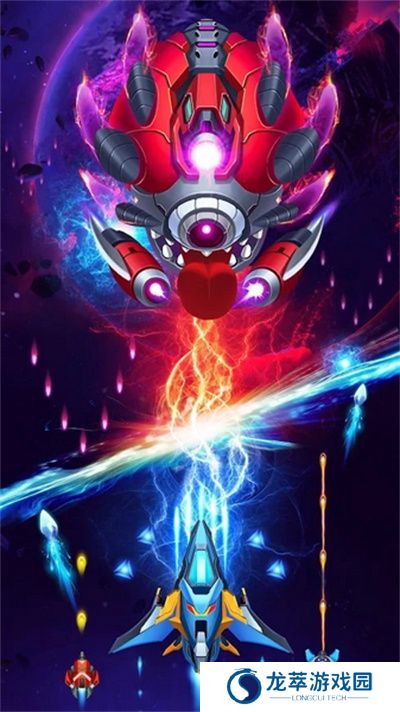 宇宙入侵者