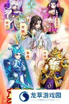 极限16手游