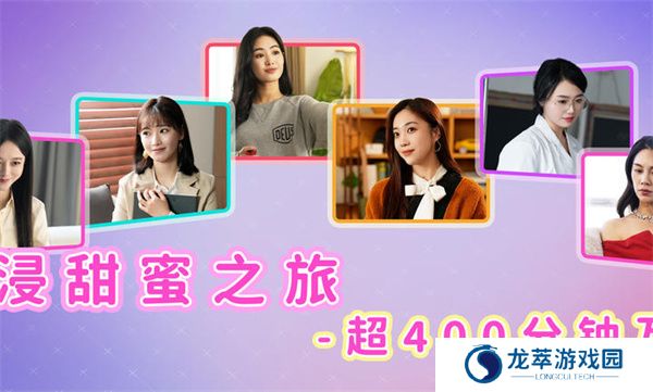 都要小孩子才做选择
