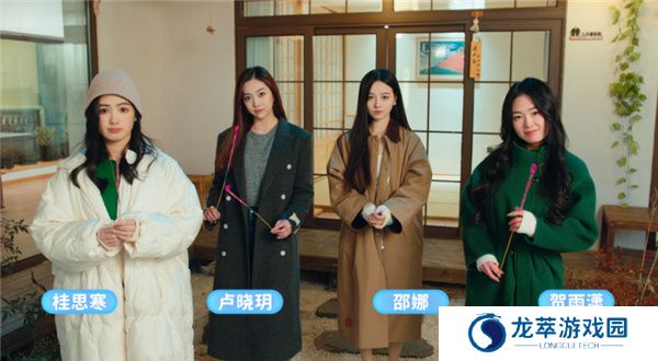 都要小孩子才做选择