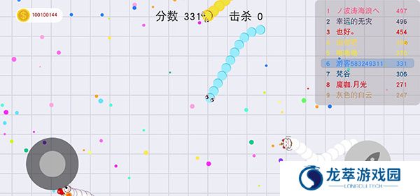 贪吃蛇单机版旧版
