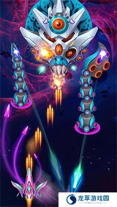宇宙入侵者