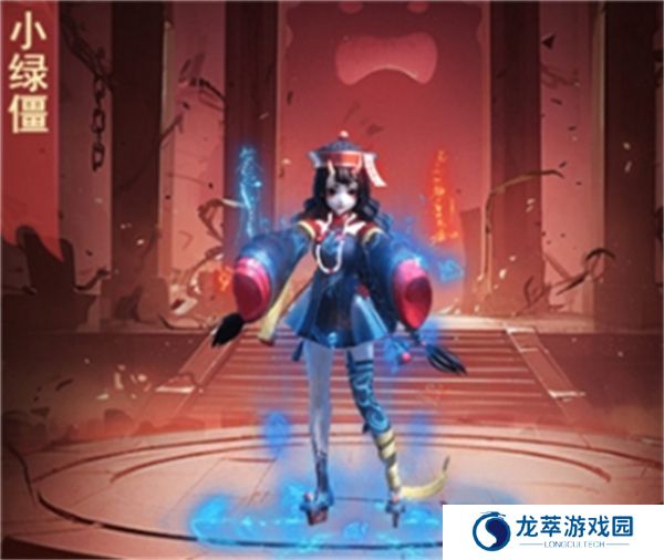 凡人御灵传手游
