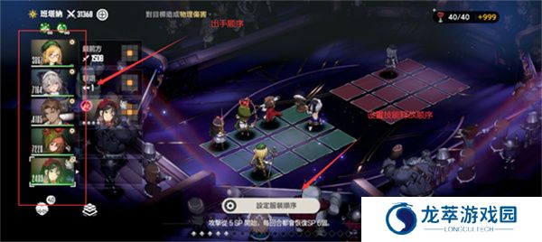 棕色尘埃2游戏