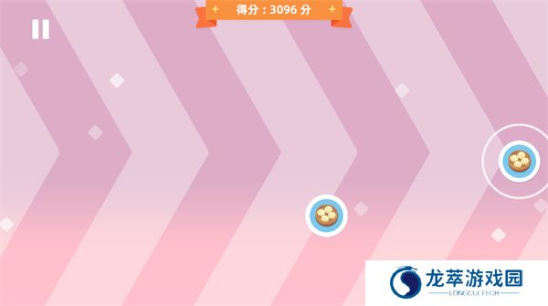 七濑派对