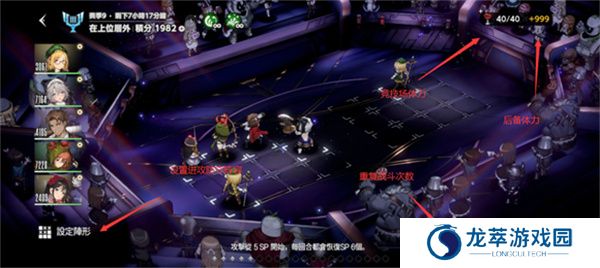 棕色尘埃2游戏