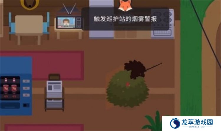 捣蛋大脚怪中文版