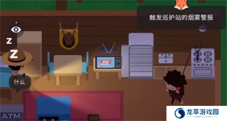 捣蛋大脚怪中文版
