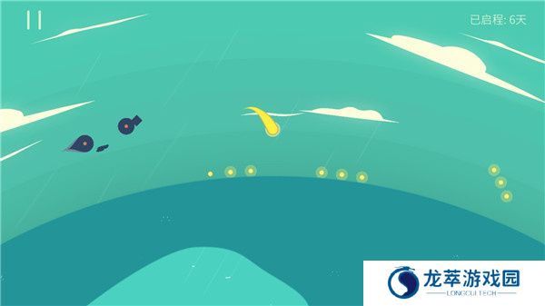 星季游戏