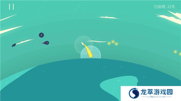 星季游戏