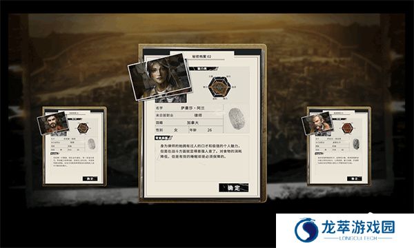 末日方舟手机版