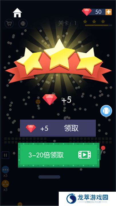 砖块破坏者游戏