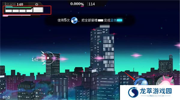 无梦少女