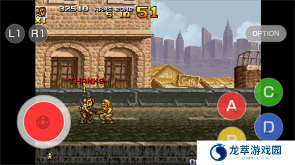 合金弹头4