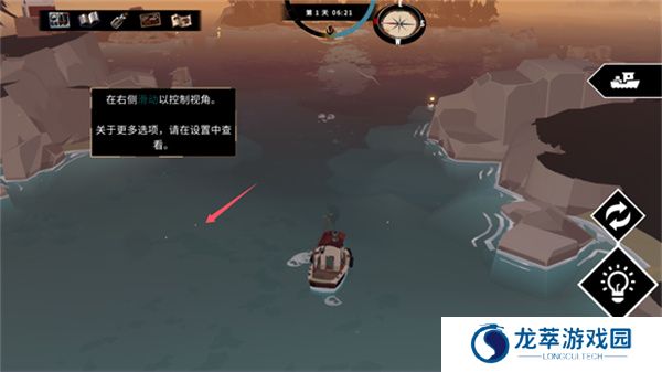 渔帆暗涌