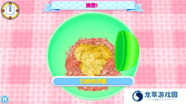 料理妈妈游戏