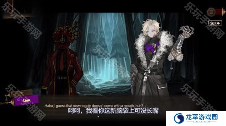 边狱巴士汉化