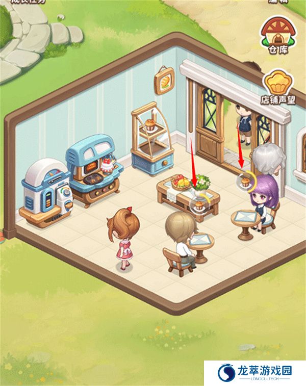 创意甜品屋下载