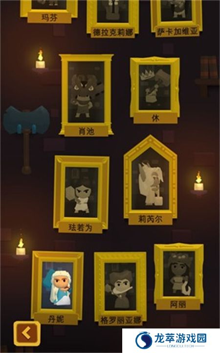 站上塔楼手机版