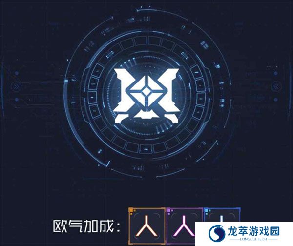 魂器学院下载