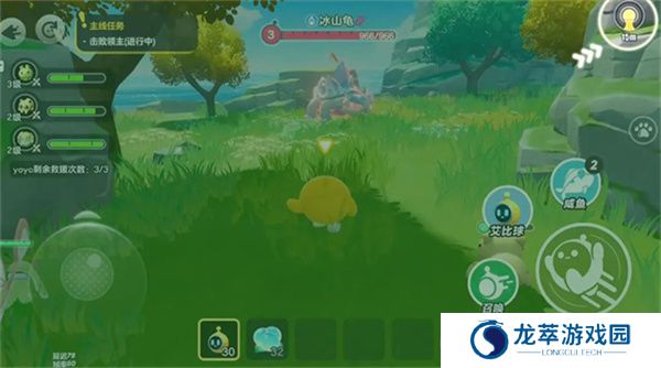 蛋仔派对手游版