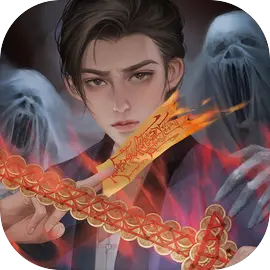 道道道人间道手游
