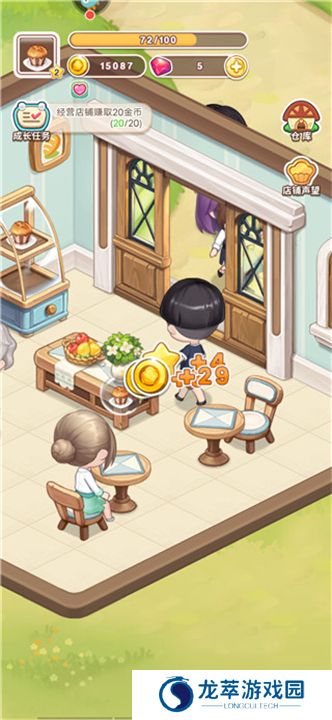 创意甜品屋手游