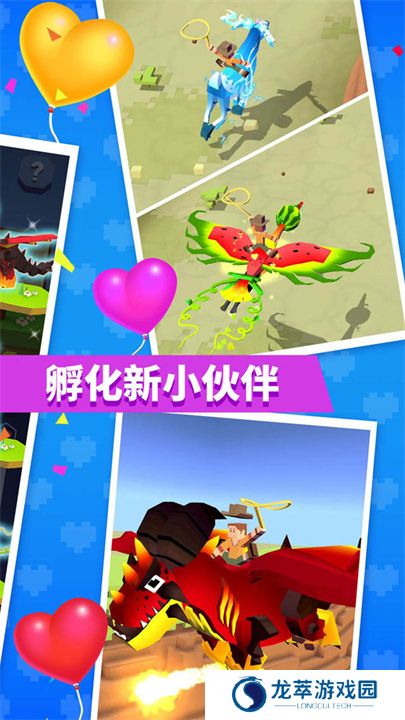 疯狂动物园单机版