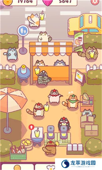 手机版猫咪小吃店