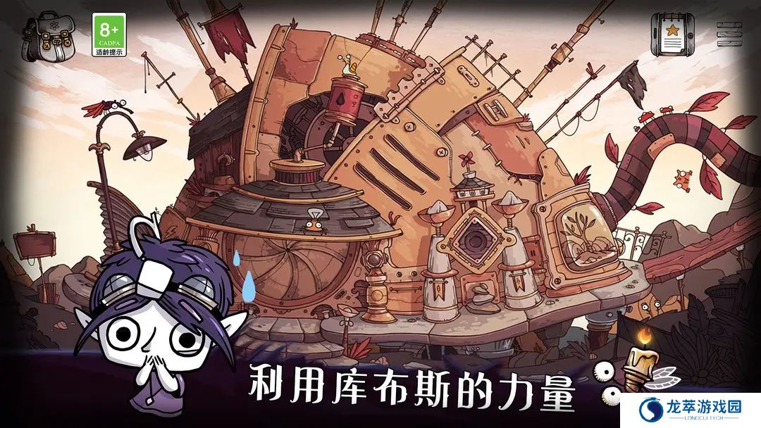 豆胡