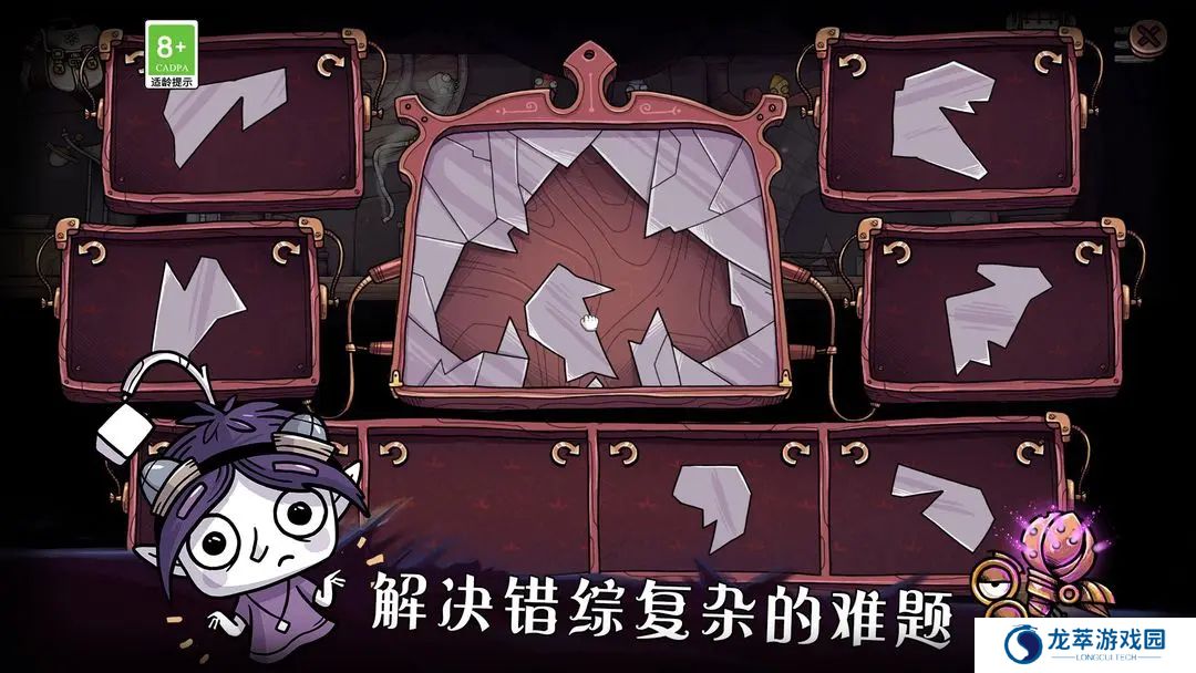 豆胡