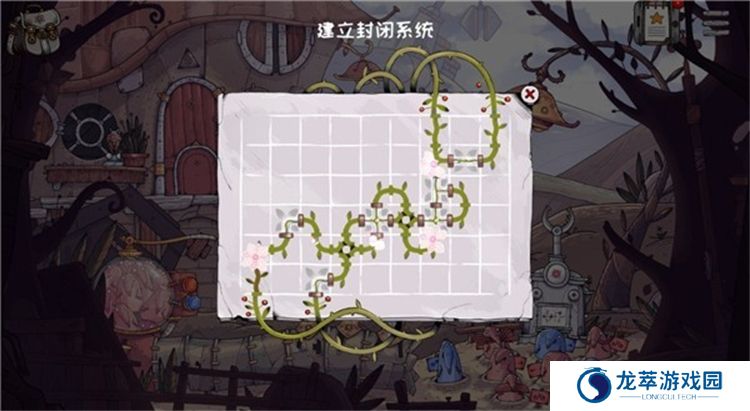 豆胡