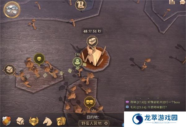 冷酷灵魂