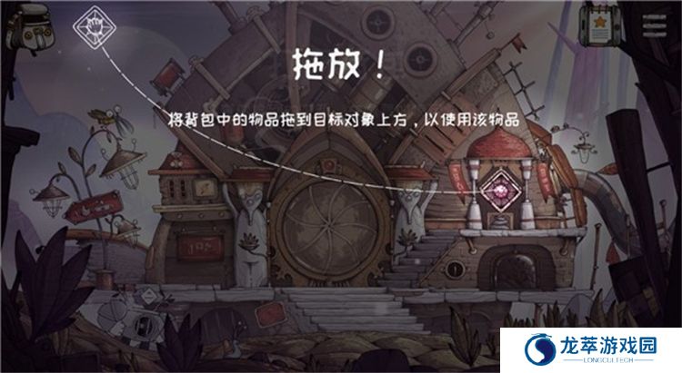 豆胡